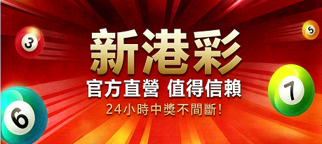 轮播图2